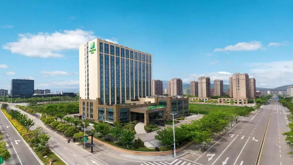 Holidayinn Ningbo Xiangshan Damu Bay — фото 1