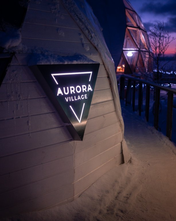 Североморск-3: Отель Эко-отель Aurora village
