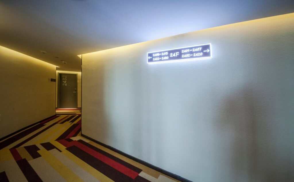 Ibis Nantong Middle Renmin Road Hotel — фото 1