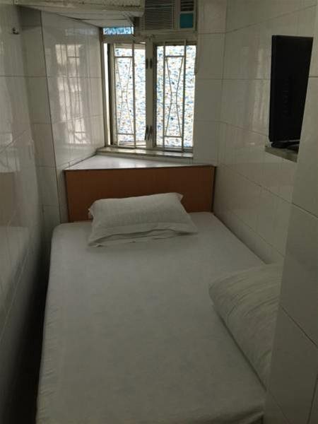 Гонконг: First Class Guest House