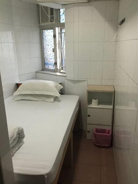 Гонконг: First Class Guest House