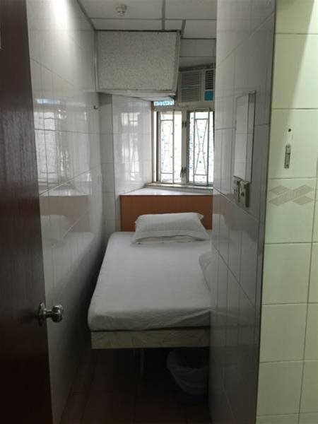 Гонконг: First Class Guest House