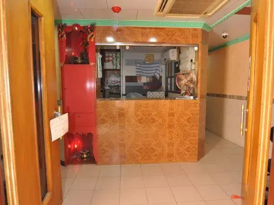 Коулун: Fu Shing Wong Tao Hotel