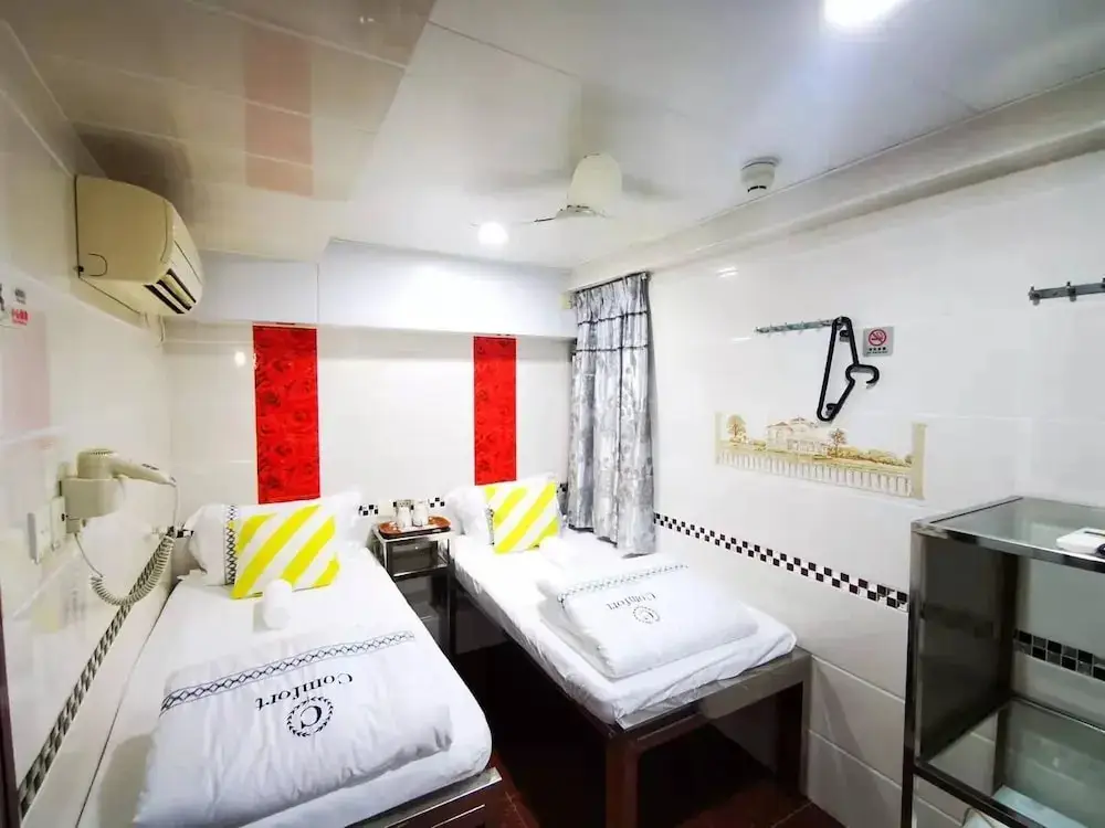 Гонконг: New Peking Guest House