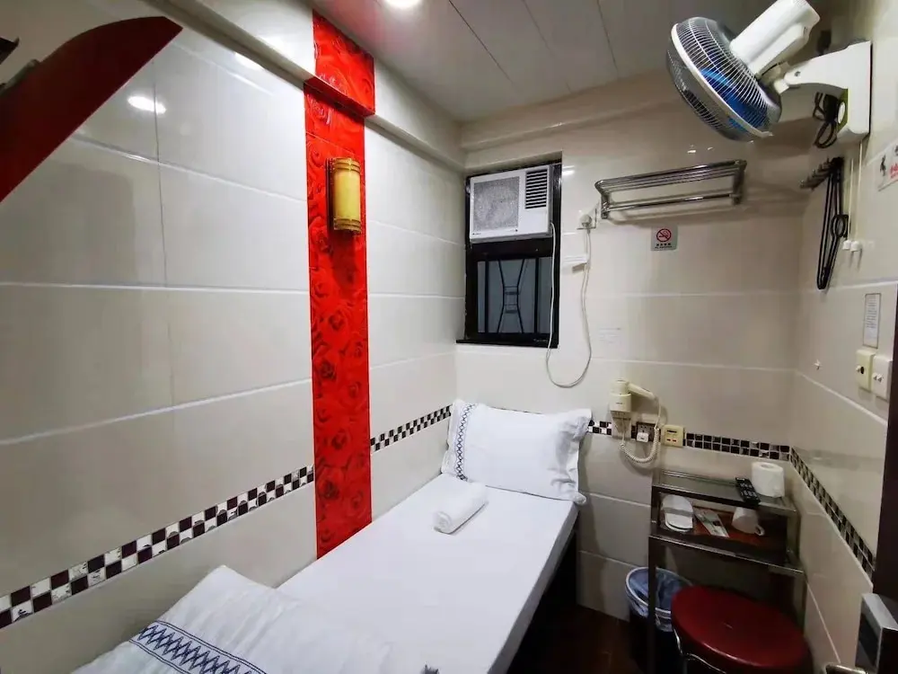 Гонконг: New Peking Guest House