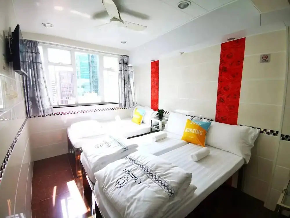 Гонконг: New Peking Guest House
