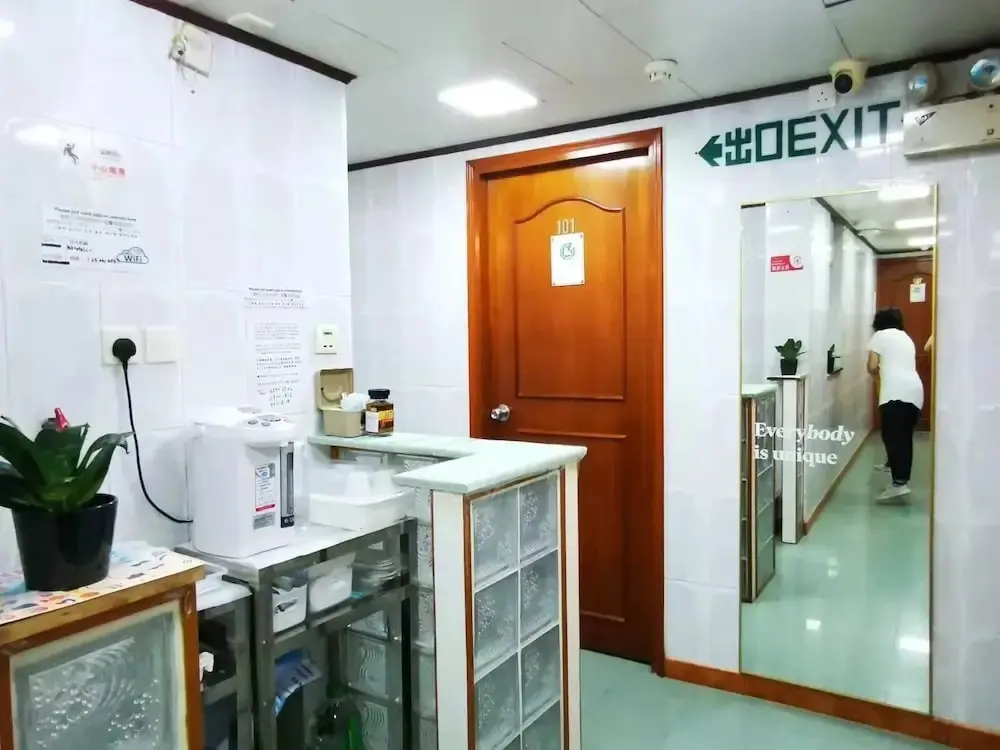Гонконг: New Peking Guest House
