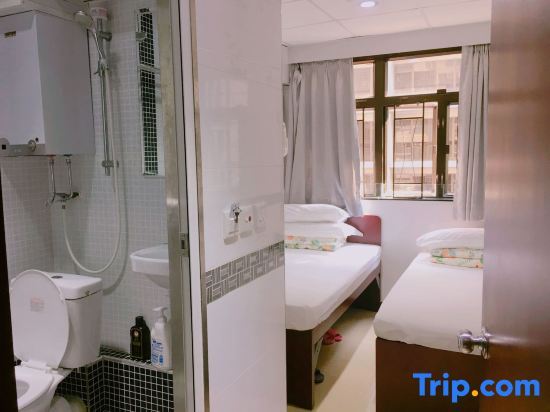 Гонконг: Wing Shun Guest House