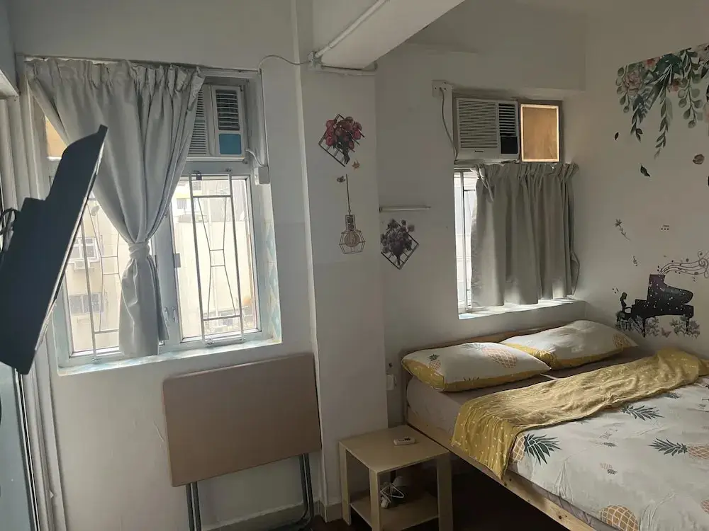 Гонконг: Guesthouse Inciti