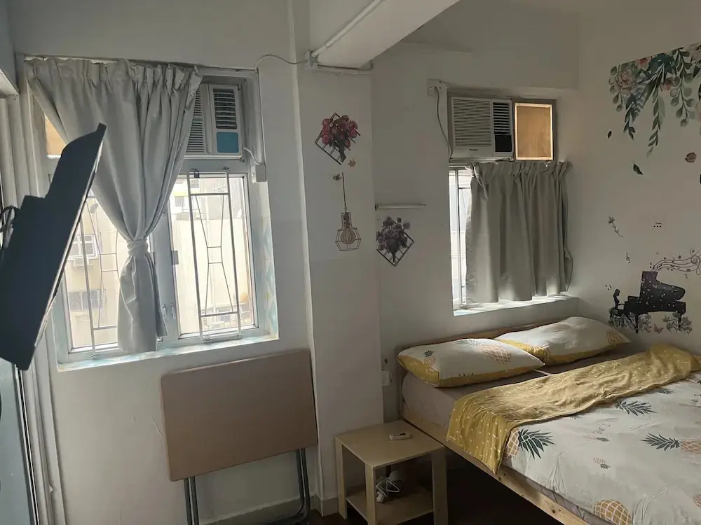 Гонконг: Guesthouse Inciti