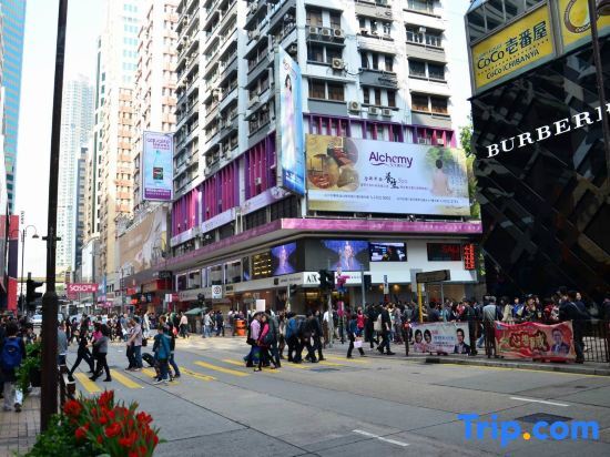 Гонконг: Hk Tai San Guest House