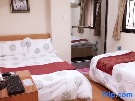 Гонконг: Hk Tai San Guest House