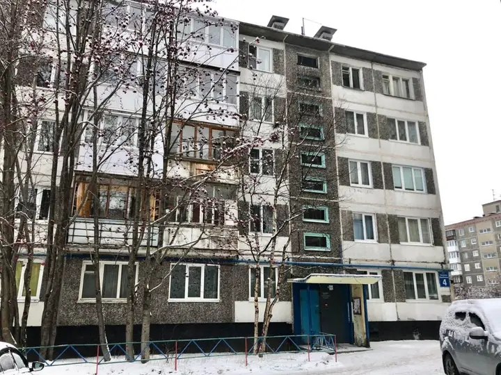 Мурманск: Хоум эстэйт (Home estate), ул. Генерала Щербакова, д. 4
