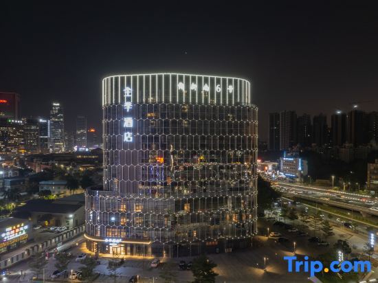 Гуанчжоу: All Seasons Hotel (Guangzhou Panyu Wanbo Center)