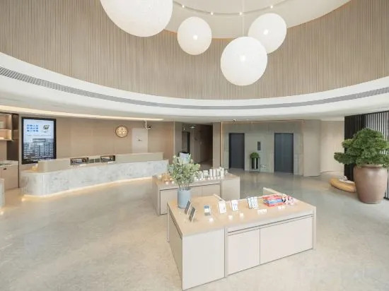 Гуанчжоу: All Seasons Hotel (Guangzhou Panyu Wanbo Center)