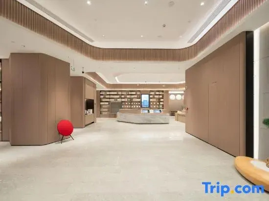 Гуанчжоу: All Seasons Hotel (Guangzhou Panyu Wanbo Center)