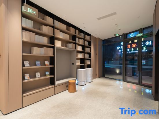 Гуанчжоу: All Seasons Hotel (Guangzhou Panyu Wanbo Center)