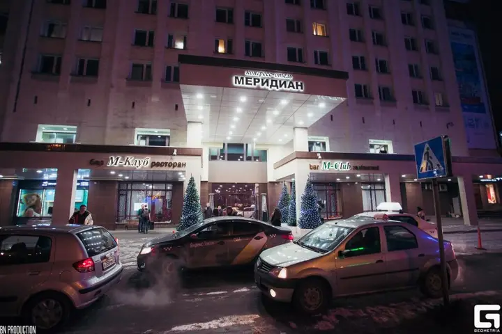 Мурманск: Конгресс-Отель Меридиан