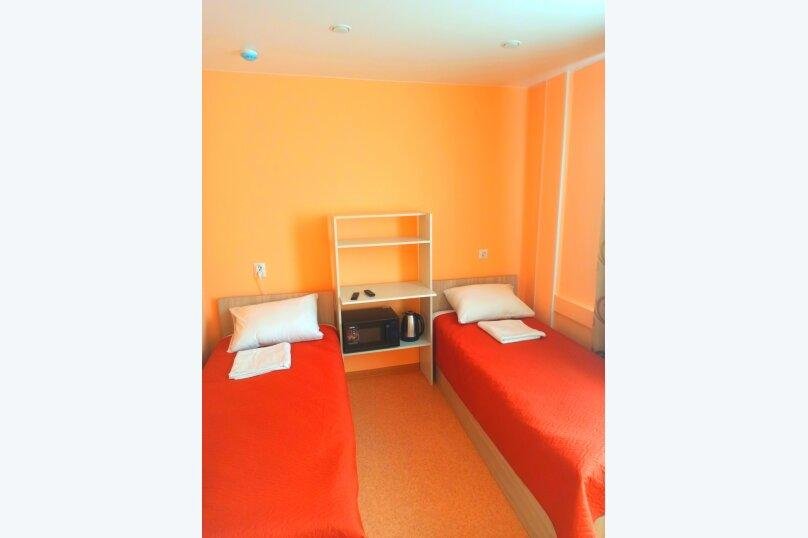Мурманск: Otel51 (Отель 51)