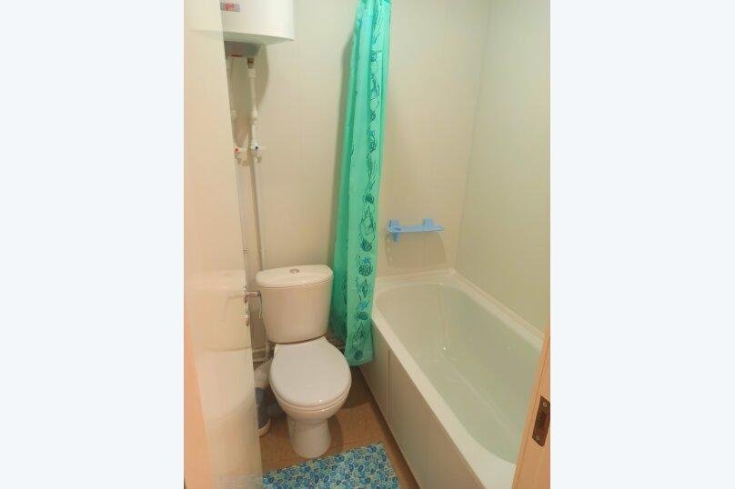 Мурманск: Otel51 (Отель 51)