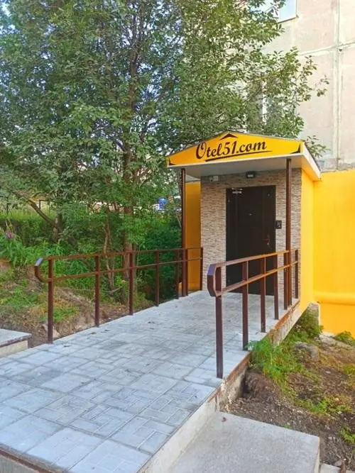 Мурманск: Otel51 (Отель 51)
