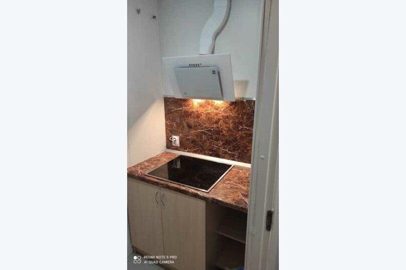 Мурманск: Otel51 (Отель 51)