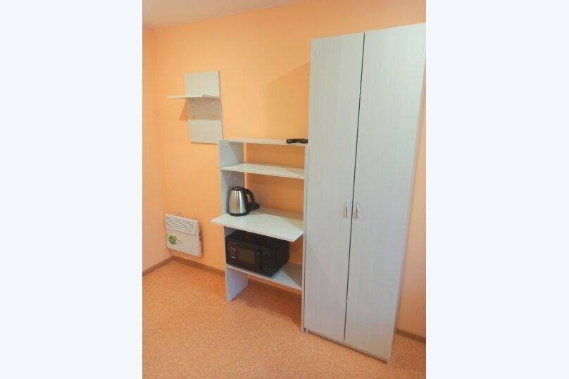 Мурманск: Otel51 (Отель 51)