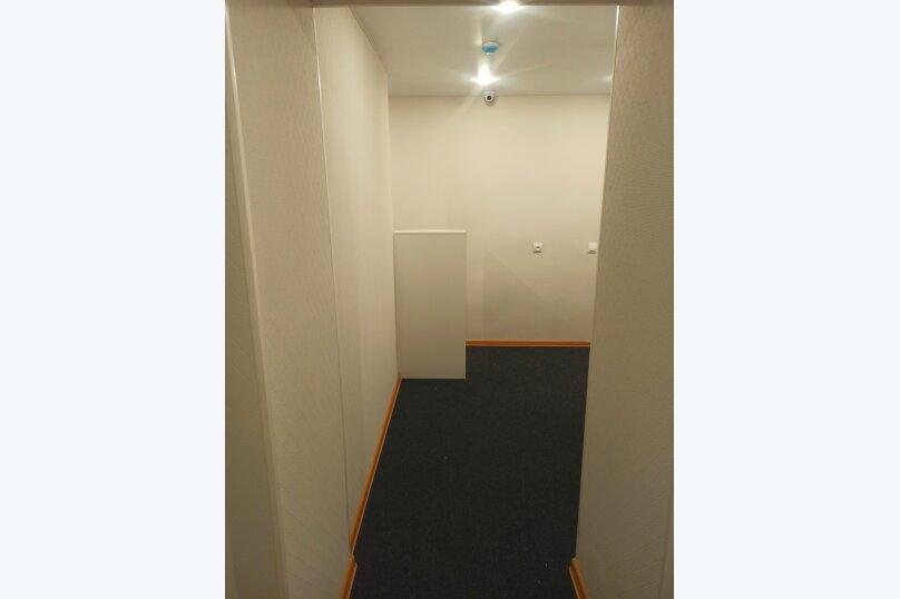 Мурманск: Otel51 (Отель 51)