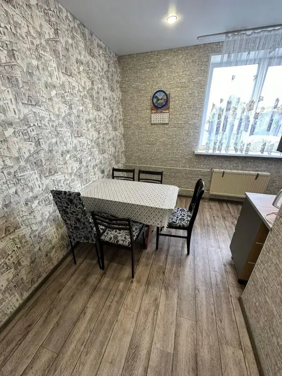 Надым: Апартаменты Nadym House (Надым Хаус) на Лесной 25