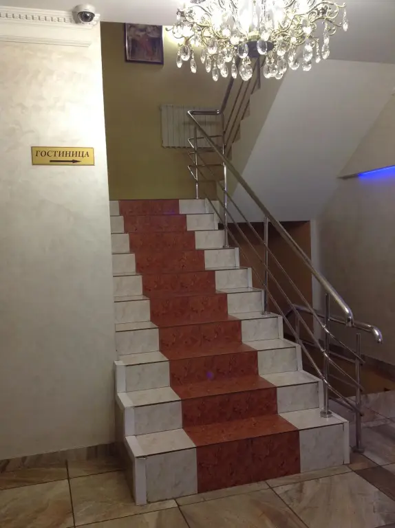 Рязань: Отель Арманд