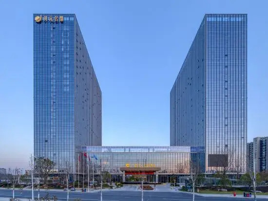 Grand New Century Hotel Guangde — фото 1