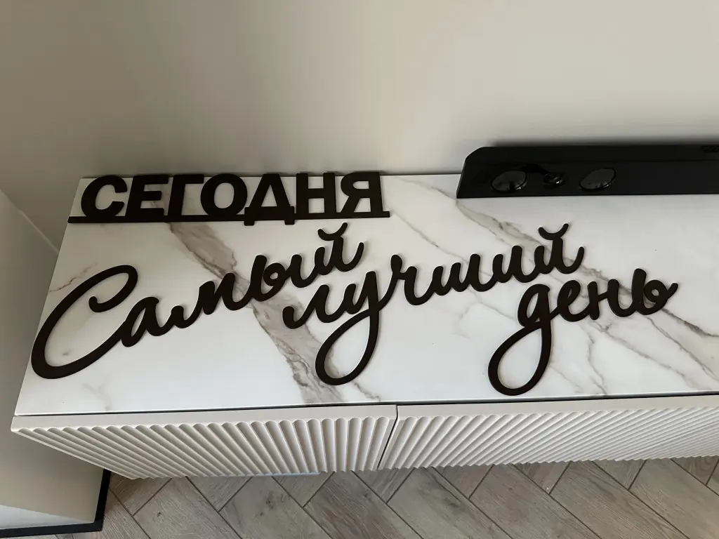 Внуково: Квартира на улице Лобановский лес 13