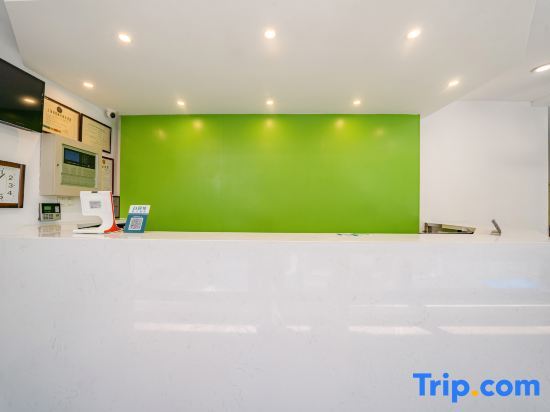 Шанхай: 99 Preferential Hotel (Shanghai Wuzhong Road Branch)