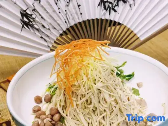 Тайчжоу: Taizhou Huibinlou Haitang Bay Hotel