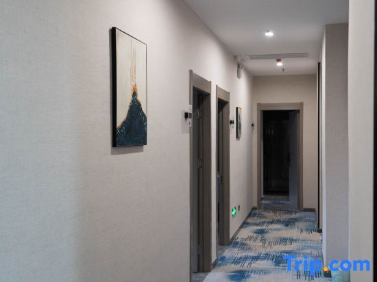 Сиань: Yalexuan Hotel (Xi'an Railway Station Bei'an Yuanmen Subway Station)