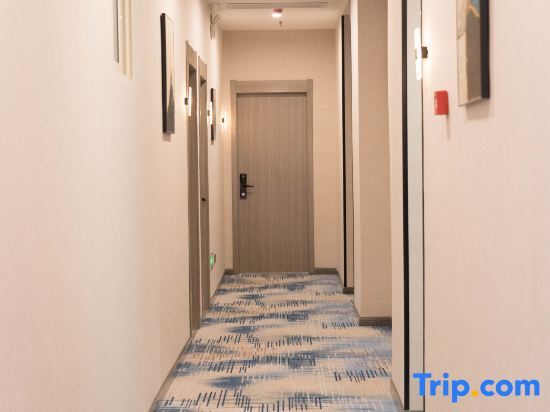 Сиань: Yalexuan Hotel (Xi'an Railway Station Bei'an Yuanmen Subway Station)