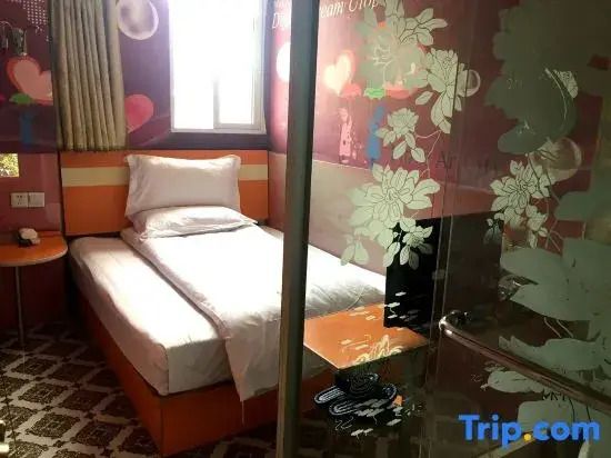 Шанхай: Xingzhong Hotel (Shanghai Xingzhong Road Subway Station)