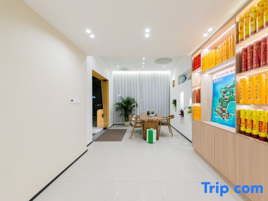 Чжоушань: Zhujiajian Island Chu Xi ·Wayhome Parent-Child Man Tu Mei Su (Guanyin Fajie Branch)