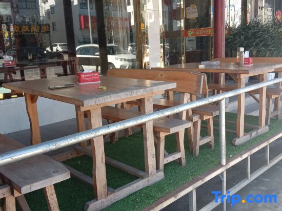 Чичжоу: Xingxing Business Hotel, Jiuhuashan