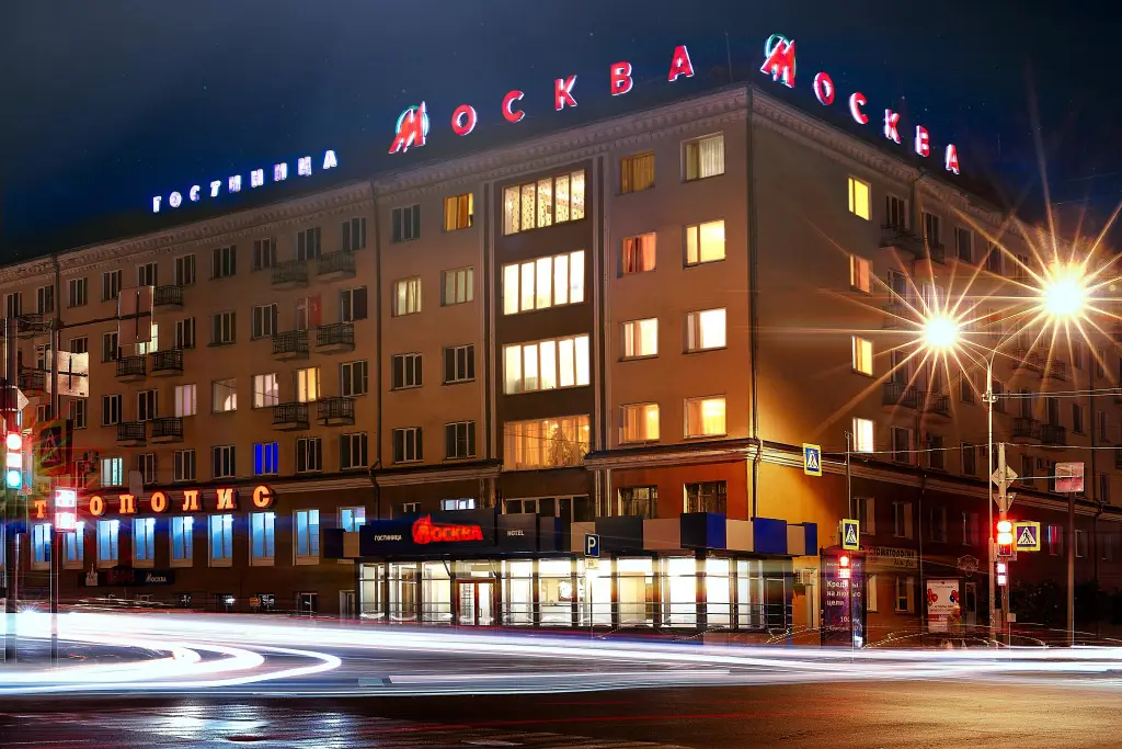 Отель Москва — фото 1