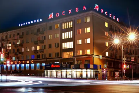 Отель Москва — фото 1