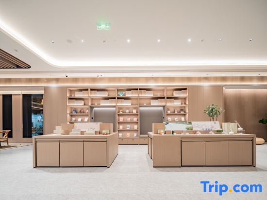 Чэнду: JI Hotel (Chengdu Subway station of Niuwangmiao)