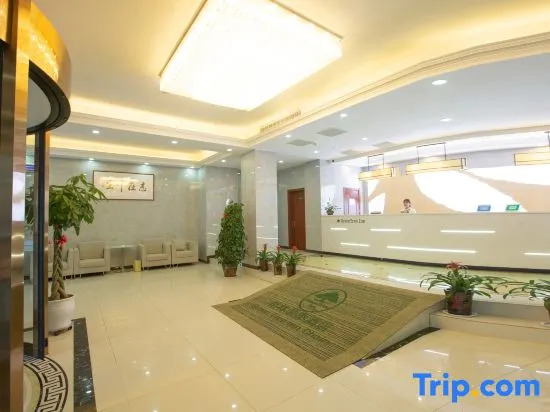 Шэньцю: Greentree Inn (Zhaofeng Avenue, Shenqiu Angang)