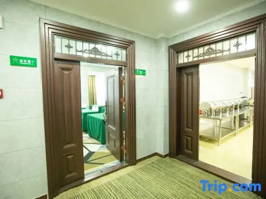 Шэньцю: Greentree Inn (Zhaofeng Avenue, Shenqiu Angang)