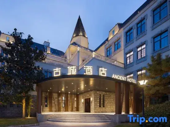 Ancient City Hotel — фото 1