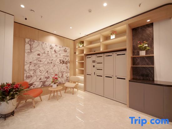 Пекин: Hanting Hotel (Beijing West Railway Station South Plaza store)
