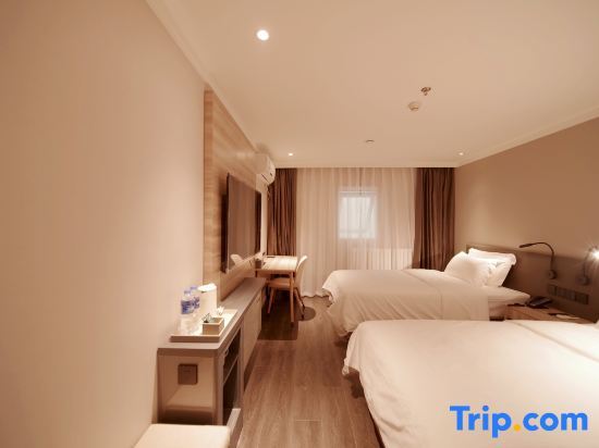 Пекин: Hanting Hotel (Beijing West Railway Station South Plaza store)
