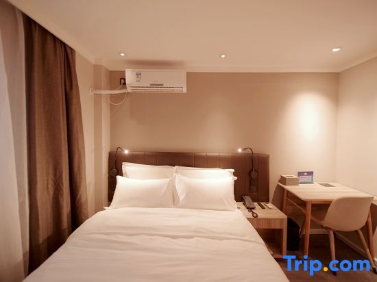 Пекин: Hanting Hotel (Beijing West Railway Station South Plaza store)