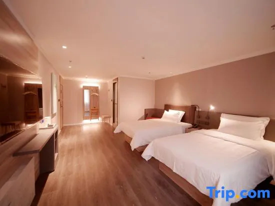 Пекин: Hanting Hotel (Beijing West Railway Station South Plaza store)