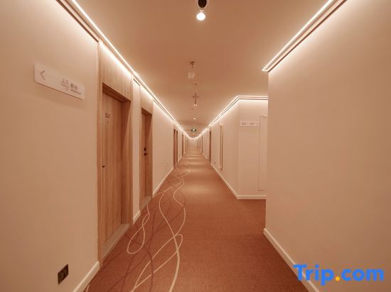 Пекин: Hanting Hotel (Beijing West Railway Station South Plaza store)